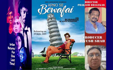 ज्यादा पैसा कमाने की लत में मिली 'अपनों की बेवफाई '