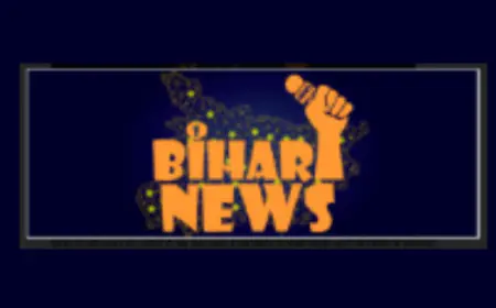 एक बिहारी न्यूज – बिहार, उतर प्रदेश की लेटेस्ट न्यूज़ (हिंदी समाचार) के लिए फॉलो करे