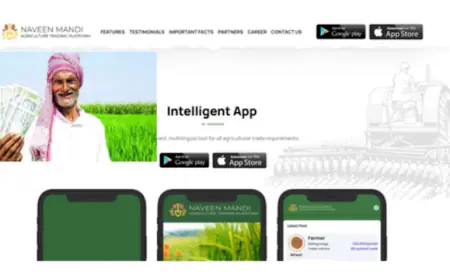 अब एप से फसल खरीदें और बेचे  नवीन मंडी एप – फसल खरीदने और बेचने का सबसे भरोसेमंद ऑनलाइन प्लेटफार्म