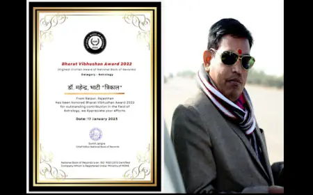 डॉ. महेन्द्र भाटी 'त्रिकाल' (Dr.Mahendra Bhati 'Trikal) को सर्वोच्च नागरिक सम्मान भारत विभूषण सम्मान से सम्मानित किया गया