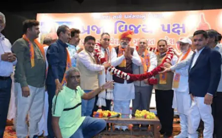 डी.जी. वंजारा की अध्यक्षता में राष्ट्रीय पार्टी के रूप में उभर रहे प्रजा विजय पक्ष का पहला सम्मेलन अहमदाबाद में हुआ