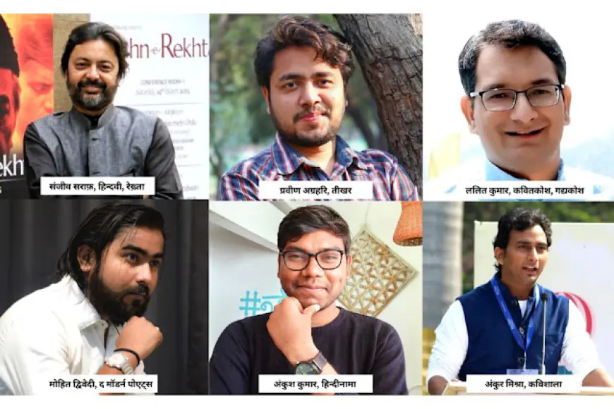 हिन्दी के नए सितारें: हिन्दी साहित्य को किताबों से इंटरनेट तक पहुंचाने में युवा वर्ग रहा अग्रणी
