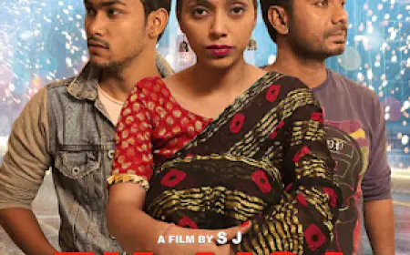 संतोष राज की शॉर्ट फिल्म 'एक ऐसा प्यार' हुई रिलीज़