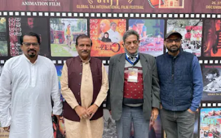 ग्लोबल ताज इंटरनेशनल फिल्म फेस्टिवल : देशी-विदेशी फिल्मों की हुई स्क्रीनिंग