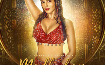 सारेगामा ने प्रस्तुत किया सनी लियोनी का सिज़लिंग डांस ट्रैक - मधुबन