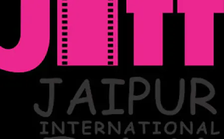 चौदहवें जिफ के लिए समारोह से पहले ही कर लिया जाएगा अवार्डेड फिल्मों का सलेक्शन