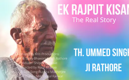 जयपुर इंटरनेशनल फिल्म फैस्टिवल में होगी राजस्थान की 11 फिल्मों की स्क्रीनिंग