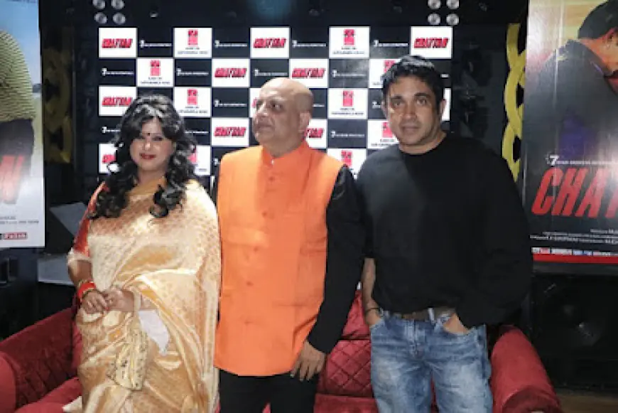 डायरेक्टर सुदीप डी. मुखर्जी की फिल्म 'चट्टान' का म्यूज़िक लॉन्च