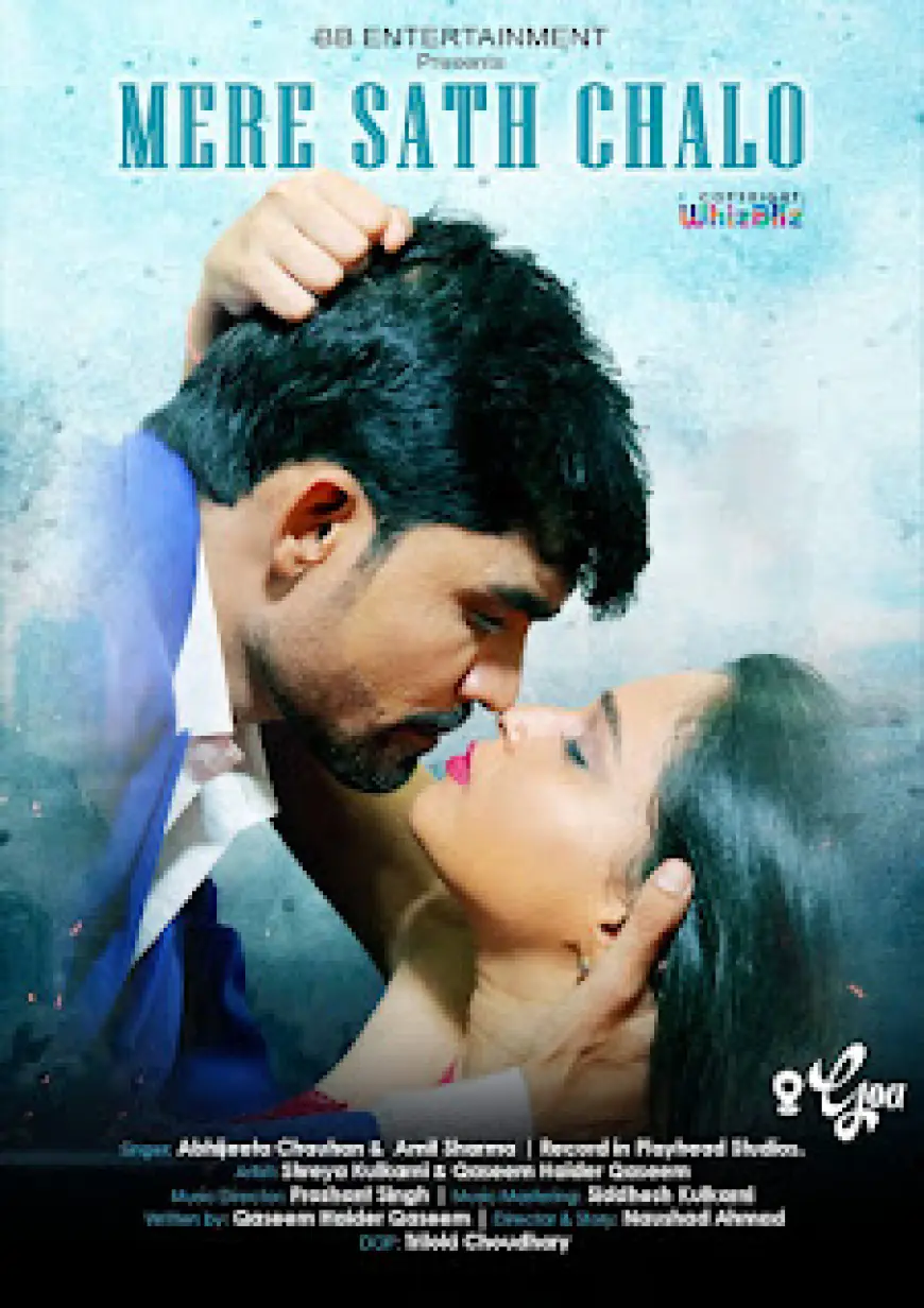 'मेरे साथ चलो' में चलेगा श्रेया कुलकर्णी- कासिम हैदर कासिम का जादू