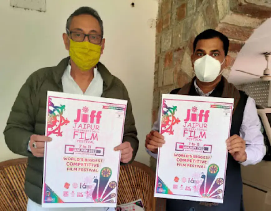 पर्यटन मंत्री विश्वेन्द्र सिंह  ने जारी किया चौदहवें जयपुर इंटरनेशनल फिल्म फैस्टिवल (JIFF 2022) का पोस्टर