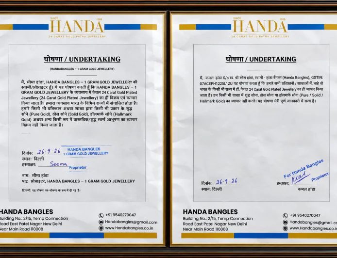 Handa Bangles ने जारी किया स्पष्टीकरण: केवल 24 कैरेट गोल्ड प्लेटेड ज्वेलरी का कारोबार