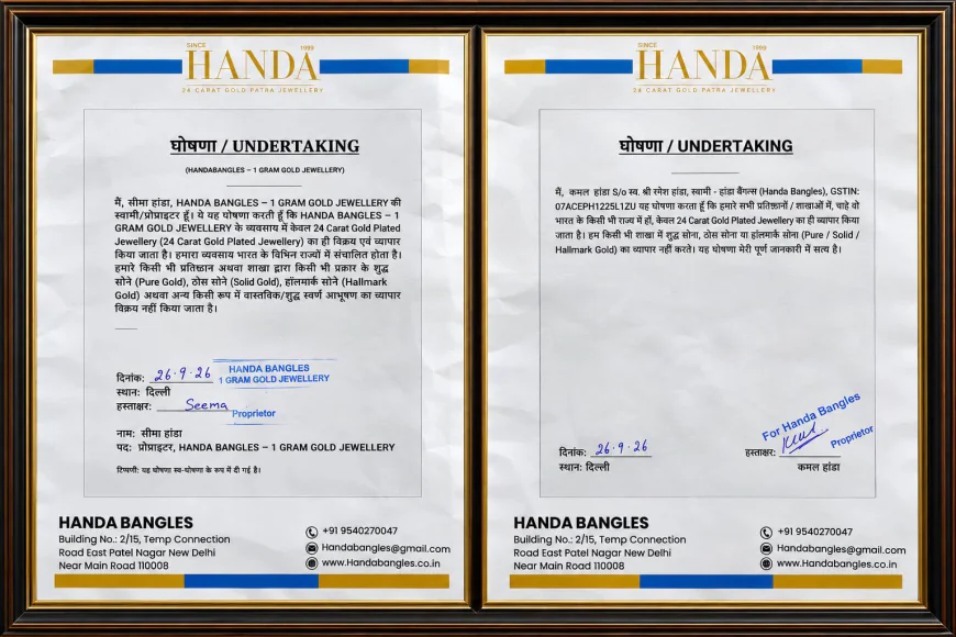 Handa Bangles ने जारी किया स्पष्टीकरण: केवल 24 कैरेट गोल्ड प्लेटेड ज्वेलरी का कारोबार
